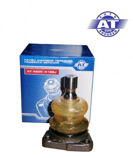 AT Group AT 4200-412BJ Шаровая опора М 412, 2140 верхняя АТ 4200-412BJ